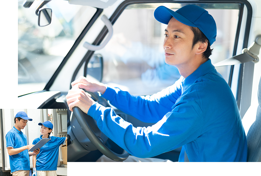 身近な人全てに寄り添い互いに高めあえる企業でありたい